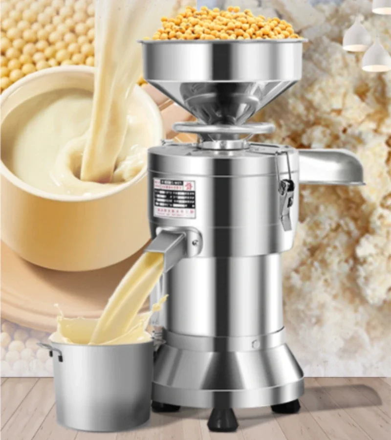 220V Sojamelkmachine Commercië - Furniture And Hardware Shop recensie en prijs